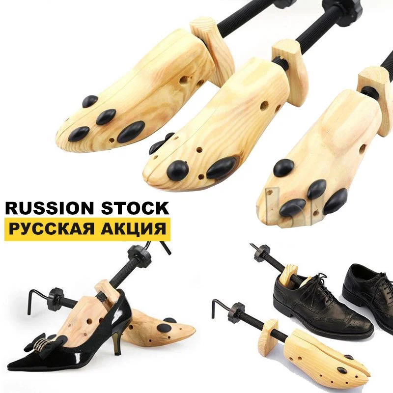 Stylish flats with cheetah print for a fierce, fashionable touch-Flats with unique fit-BSAID 1 Piece Shoe Stretcher Wooden Shoes Tree Shaper Rack,Wood Adjustable Flats Pumps Boots Expander Trees Size S/M/L Man Women